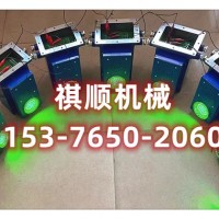 煤礦井下紅綠大燈語音報警器127V防爆型