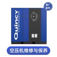 京津豹空壓機售后維修保養(yǎng)-聯(lián)系柯瑞維修上門