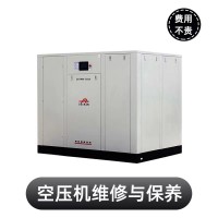 科普特空壓機售后維修保養(yǎng)聯(lián)系柯瑞上門維修