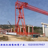 江西九江龍門吊租賃公司15點保養范圍