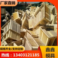 上門回收廢舊塑料模具 常用二手廢舊模具 鑫鑫標準生產量