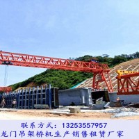 河北廊坊龍門吊租賃公司根據起重機型號詢價