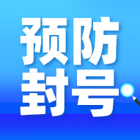 浙江企蜂云crm客戶管理系統+外呼系統