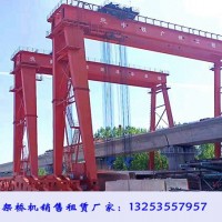 廣東河源龍門吊租賃公司120/10噸門機發(fā)貨