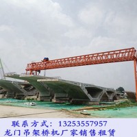 廣西北海龍門(mén)吊租賃公司起重能力幾噸到幾百噸