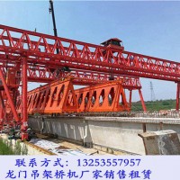 廣東江門(mén)龍門(mén)吊租賃公司兩臺(tái)80噸32米門(mén)機(jī)發(fā)貨