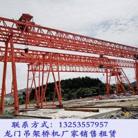 河南焦作龍門(mén)吊租賃公司應(yīng)用場(chǎng)所多種多樣