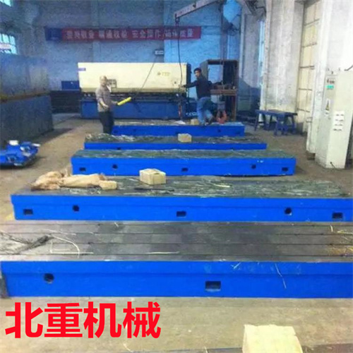 泊頭市北重機械制造有限公司 (73)_副本