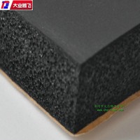 廠家生產大業騰飛耐高溫阻燃隔熱保溫橡塑海綿墊
