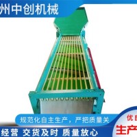桃子選果機廠家「中創機械」&湖南&山西&江蘇