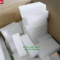 防護海綿