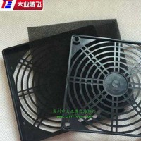 廠家生產大業騰飛電器過濾網孔海綿