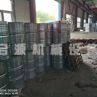 山東浸滲設備生產|泊頭啟源機械廠家加工無機浸滲劑