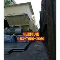 GLD800給煤機(jī)環(huán)帶阻燃鋼絲帶證件齊全