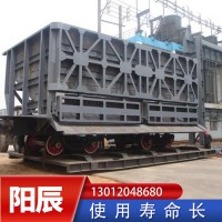 大型設(shè)備焦?fàn)t熄焦車(chē)焦化配件焦化設(shè)備長(zhǎng)期生產(chǎn)實(shí)力廠家