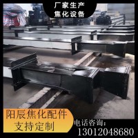 焦化設(shè)備廠長(zhǎng)期生產(chǎn)焦?fàn)t用搗鼓錘搗固機(jī)配件 支持定制焦化配件
