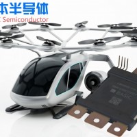 電動垂直起降飛行器（eVTOL）電機驅動碳化硅功率模塊