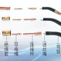 焊槍配件主體生產廠家,焊槍主體廠家