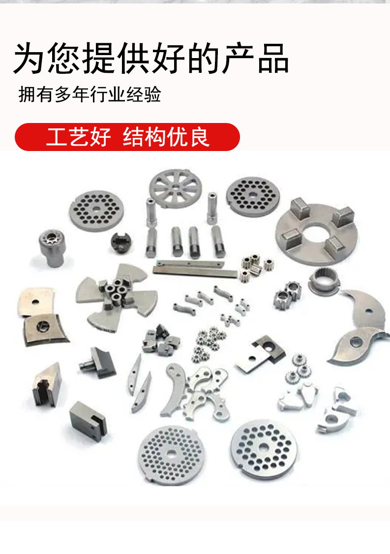 詳情-恢復的_03