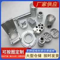 銹鋼非標(biāo)件激光切割加工 零件304小五金異形折彎焊接
