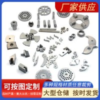不銹鋼非標件 不銹鋼精密機械零件非標加工