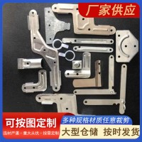 五金沖壓件加工非標不銹鋼彈片沖壓加工異型金屬精密五金配件加工