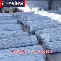 電網支架用熱鍍鋅圓鋼廠家、配電設備用熱鍍鋅圓鋼廠家