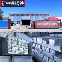 橋梁工程用熱鍍鋅圓廠家、機械制造用熱鍍鋅圓鋼廠家