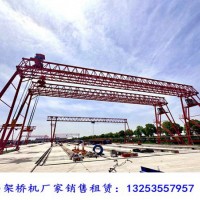 福建三明龍門(mén)吊租賃使用小常識(shí)