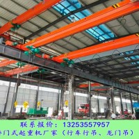 廣西欽州行車行吊廠家保養工作細節