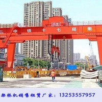 廣東東莞龍門(mén)吊租賃公司地鐵出渣機(jī)生產(chǎn)步驟
