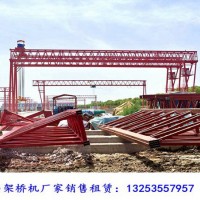 江蘇宿遷龍門吊租賃運輸安裝調試費用