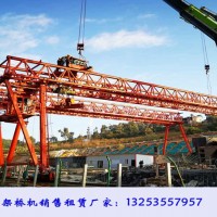浙江寧波門式起重機廠家龍門吊電氣系統包括哪些