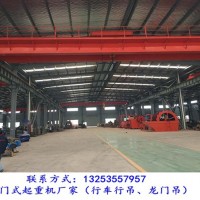 遼寧本溪行車行吊設計時考慮哪些因素