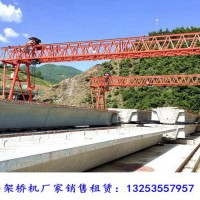 河北承德龍門吊租賃公司門式起重機有什么優(yōu)點