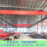 遼寧遼陽5噸橋式起重機有什么優勢