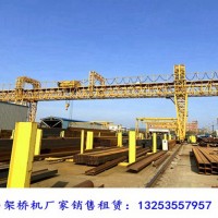 廣東深圳80噸龍門吊租賃技術參數