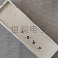 河北精密零部件定制定做/恒熙電子公司訂做精密機加工殼體