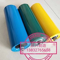 遼寧輸送機托輥加工公司|躍興輸送機械廠家銷售托輥輥身