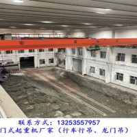 湖北黃岡橋式起重機(jī)廠家5t電動單梁行吊特點(diǎn)