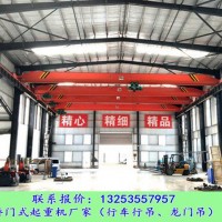 江蘇連云港橋式起重機(jī)斷電的幾點(diǎn)原因及解決措施