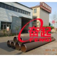 山西碳鋼無縫錐管定制廠家|滄州奮起供應合金無縫錐管