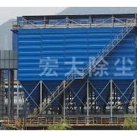 上海袋式除塵設備定做廠家~宏大除塵設備定做氣箱式除塵器
