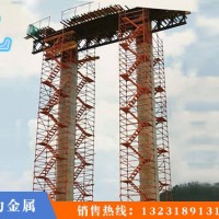 75型爬梯經營「春力金屬制品」-昆明-江蘇-廣州
