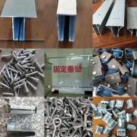 簾片式擋煙垂壁配件河北生產廠家