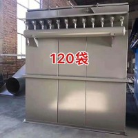 上海脈沖單機除塵設備生產|輝科環保制造布袋除塵設備