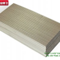 廠家生產大業騰飛防靜電背膠泡棉塊
