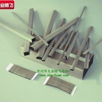 廠家生產大業騰飛背膠導電海綿