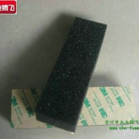 廠家生產大業騰飛背膠防震海棉