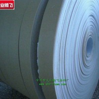 廠家生產大業騰飛背膠包裝海綿